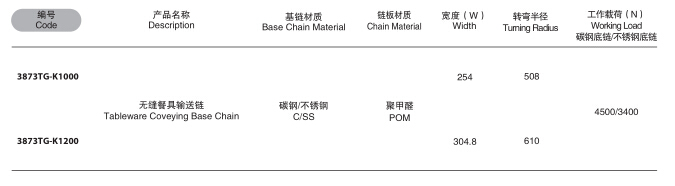 QQ截图20191127102317.jpg