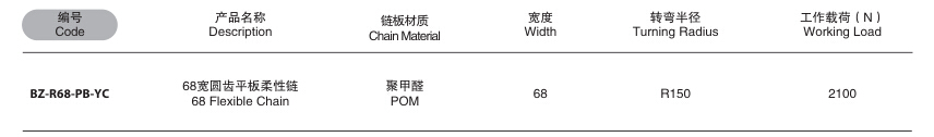 QQ图片20191209101232.jpg