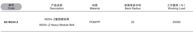 QQ截图20191212141024.jpg