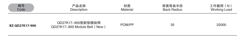 QQ截图20191219134809.jpg